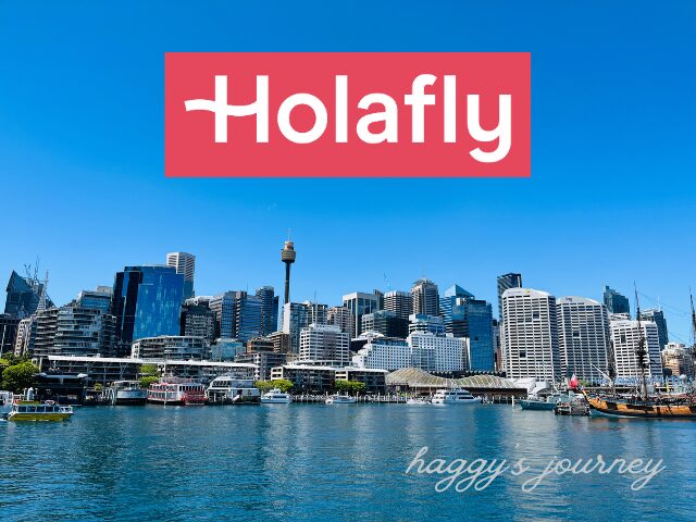 Holafly、オーストラリア、まとめ