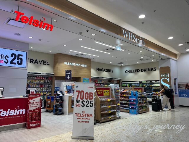 シドニー空港、WHSmith、オパールカード