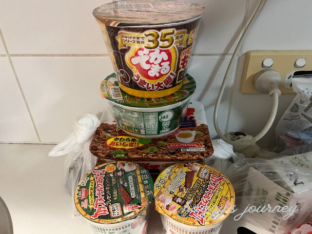 シドニーへ持っていったカップ麺