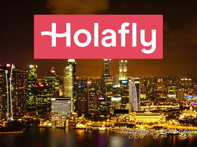 シンガポール、Holafly