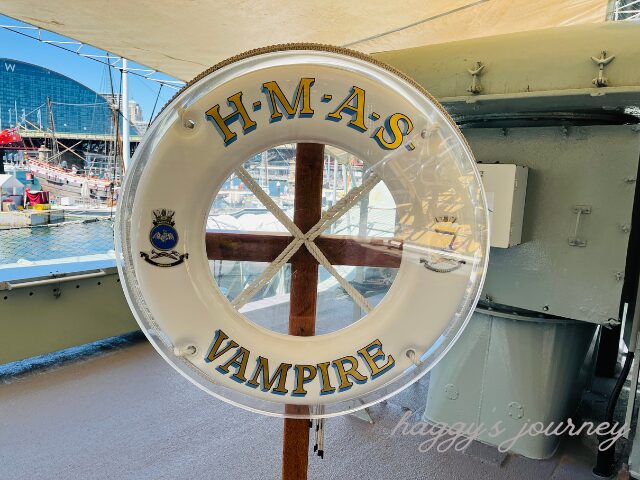 オーストラリア国立海洋博物館、HMAS Vampire